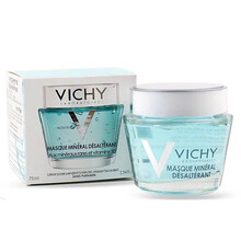 vichy礦物保濕