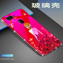 手機(jī)殼定制鉆