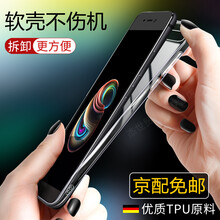 ipad，讓你遠(yuǎn)離裸奔！