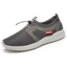 回力（Warrior）男士灰色（彈力抽繩） 41