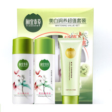 清爽保濕套裝，讓肌膚更有面