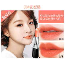 怎么樣,正品,正品,花蜜,花蜜