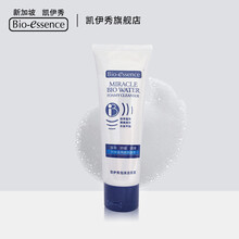 保濕潔面，讓肌膚更有活力