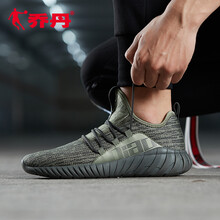 喬丹跑步鞋迷灰綠/松林綠-男 