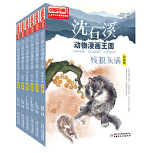 典藏