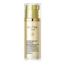 奧洛菲（OLEVA）爽膚水 160ml