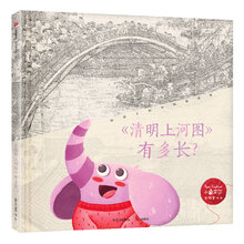 啟蒙