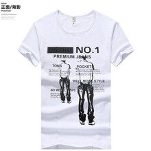 丹杰仕（DAN JIE SHI） 短袖 男士T恤 背影 XL，L，XXXL，XXL，M