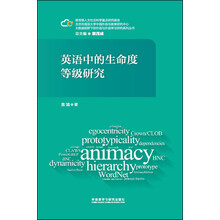 大數(shù)據叢書