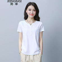 簡(jiǎn)·草（JEENGRASI） 紐扣 短袖 T恤 女 圓領(lǐng)