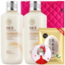 菲斯小鋪套裝