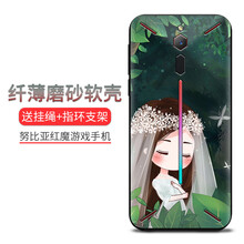 時(shí)尚蘋(píng)果7保護(hù)套，讓生活更輕松