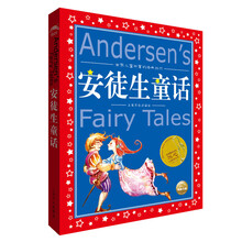 兒童叢書