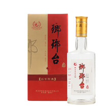 山東老酒