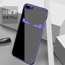 iphone大屏手機(jī)