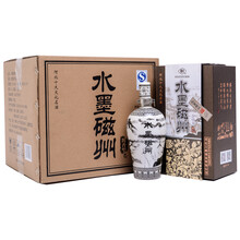 排名,排行榜,白酒,推薦,磁州,醬香,磁州,醬香,白酒