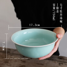 茶具大碗