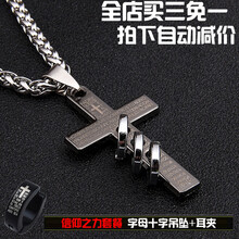鈦鋼玫瑰項(xiàng)鏈