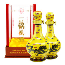 奧喜,奧喜,排名,白酒,白酒,排行榜,推薦