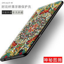 時(shí)尚環(huán)保的蘋(píng)果硅膠防摔手機(jī)殼