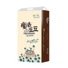 多多,多多,尿褲,怎么樣