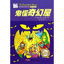 書摘
