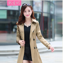 漫 少女秋装新款学生中长款牛仔外套风衣女韩