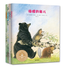 圖畫書