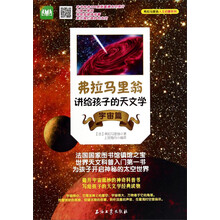 人文啟蒙