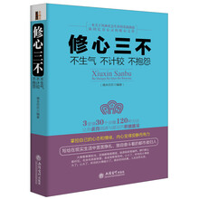 書評(píng)