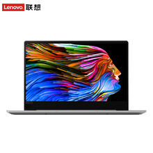 聯(lián)想電腦720s