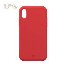 蘋(píng)果手機(jī)禮盒