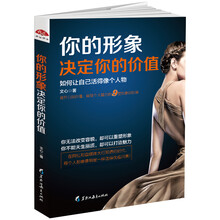 書評(píng)