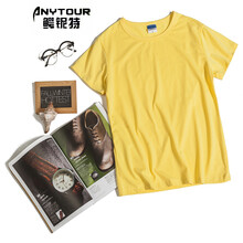 鱷鈮特（ANYTOUR） 短袖 男士T恤 黃色 S，XL，L，M，XXXL，XXL