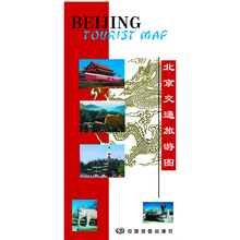 北京交通旅游圖
