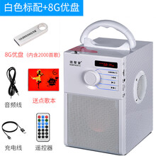 德聲電腦