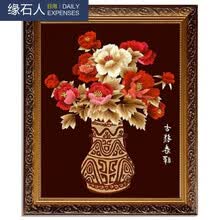 �Ұ�,����,��ô��,ŷʽ,ŷʽ,���,���