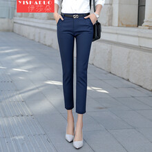 伊莎朵（YISHADUO） 低腰 鉛筆褲/小腳褲 女 九分褲 休閑褲