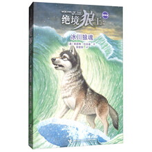 書摘