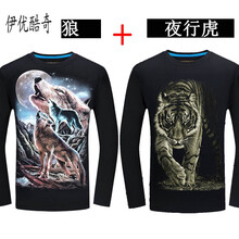 伊優(yōu)酷奇 長(zhǎng)袖 男士T恤 山中狼+夜行虎 