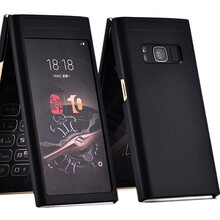 果游（GUEYIOUE） s9 手機殼/保護套