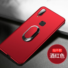 無(wú)所爭(zhēng) y85 手機(jī)殼/保護(hù)套