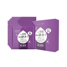 排名,推薦,排行榜,魔力,鮮顏,魔力,白面,鮮顏美白面膜