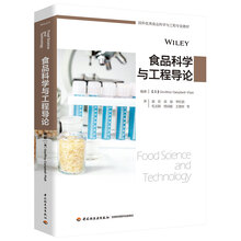 食品國(guó)外