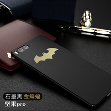 個性保護套，讓你的手機裸奔