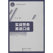 北京