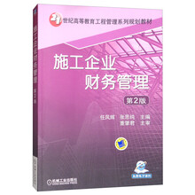 書摘