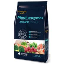 ������ ���ζ��ζ��Ȯ��ȫ�׶Σ������ڣ���Ȯ���� ȥ����۲�����1.6kg