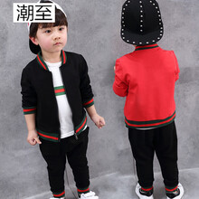 0到1歲衣服冬裝