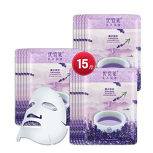 美優(yōu)美面部護(hù)膚